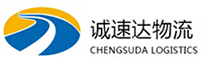 宁波到平川区物流公司